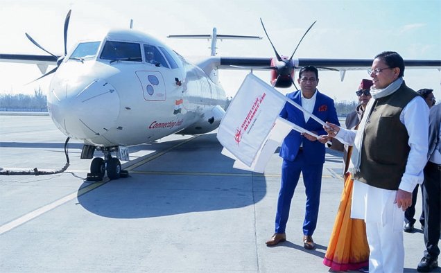 उत्तराखण्डः अमृतसर अयोध्या वाराणसी के लिए हवाई सेवा शुरू! भाजपा प्रदेश प्रवक्ता ने जताया सीएम का आभार